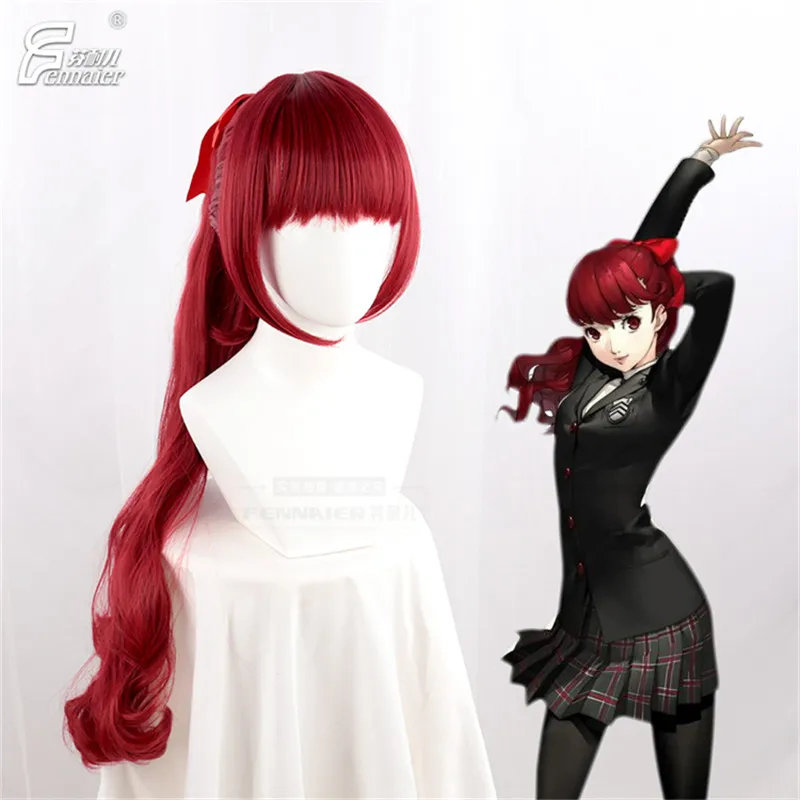 Парик для косплея Persona 5 Yoshizawa Kasumi, Королевский P5R, термостойкий синтетический хвост для косплея, для вечевечерние на Хэллоуин
Парик для косплея Persona 5 Yoshizawa Kasumi, Королевский P5R, термостойкий синтетический хвост для косплея, для вечевечерние на Хэллоуин