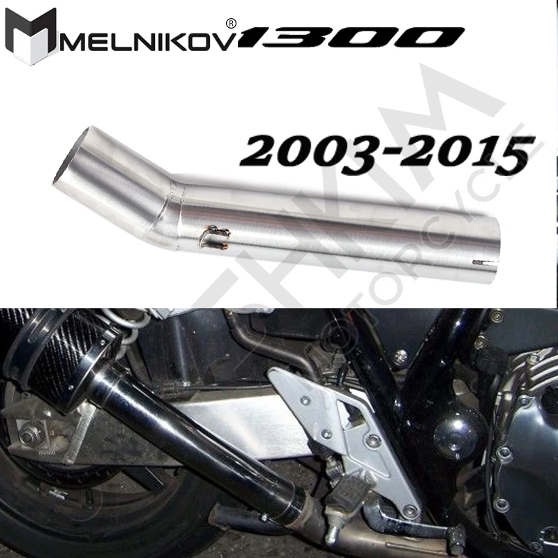 Выхлопная труба для Honda CB1300 CB 1300 средняя контактная от 2003 до 2015 выхлопной