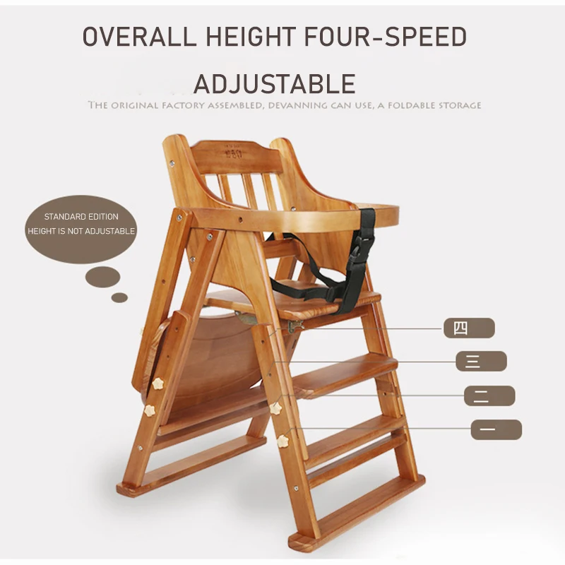 Folding Baby solid wood Highchair Kids Chair Dinning High Chair for Children Feeding Baby Table and Chair for Babies
Folding Baby solid wood Highchair Kids Chair Dinning High Chair for Children Feeding Baby Table and Chair for Babies