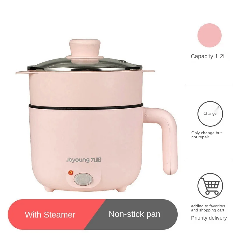 Electric Caldron Multi-Functional Small Electric Pot Small Power Integrated Small Electric Hot Pot Cooking Noodles Household 
Electric Caldron Multi-Functional Small Electric Pot Small Power Integrated Small Electric Hot Pot Cooking Noodles Household