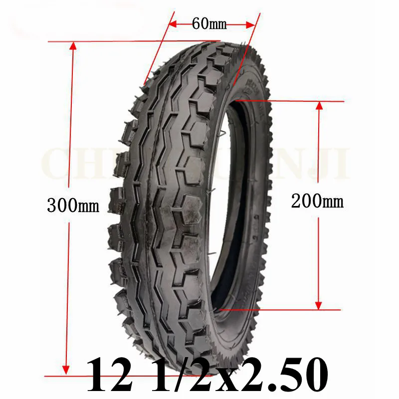 Высококачественная шина 12 1/2X2.50 карманный велосипед Скутер мопед 49CC задняя/передняя шина внутри 
Высококачественная шина 12 1/2X2.50 карманный велосипед Скутер мопед 49CC задняя/передняя шина внутри