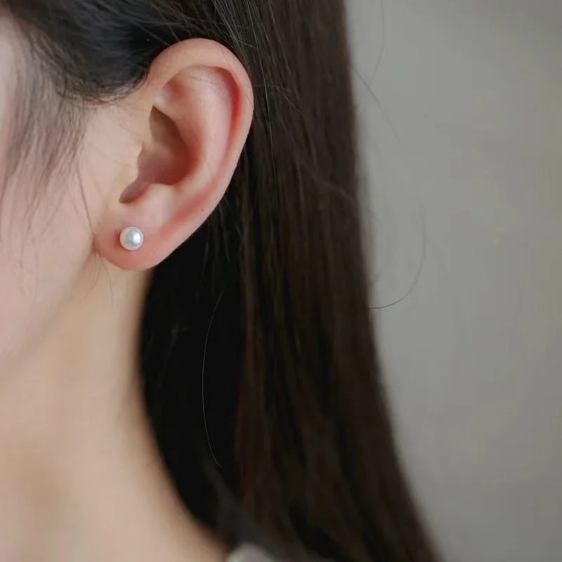 Pearl Earrings Jewelry Women's High-end Natural Safe Buckle Earrings Hypoallergenic Earrings Pendant Jewelry
Pearl Earrings Jewelry Women's High-end Natural Safe Buckle Earrings Hypoallergenic Earrings Pendant Jewelry