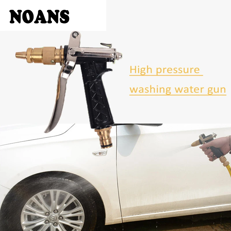 NOANS High Pressure Power Jet Water Gun Car Washing Tool Styling For Chevrolet Aveo Captiva Passat Abarth Volkswagen 4 5 7 6
NOANS High Pressure Power Jet Water Gun Car Washing Tool Styling For Chevrolet Aveo Captiva Passat Abarth Volkswagen 4 5 7 6