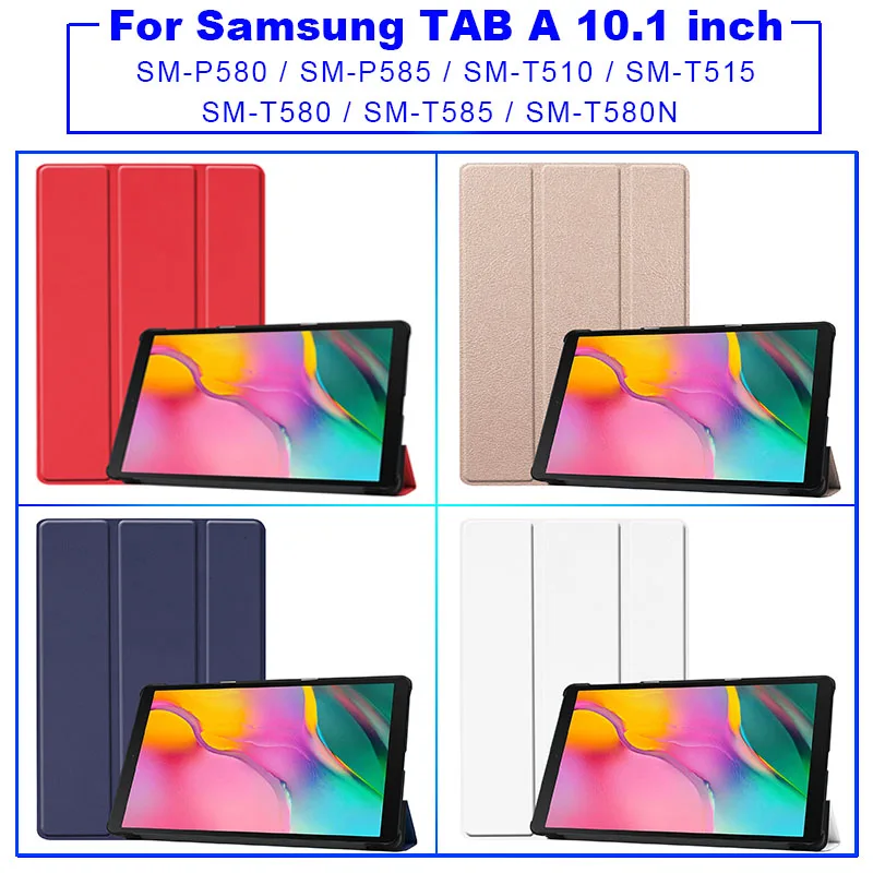 Чехол-книжка для Samsung Galaxy Tab A 10 1 тонкий чехол планшета TAB a 2019 дюйма SM T515 T510 с