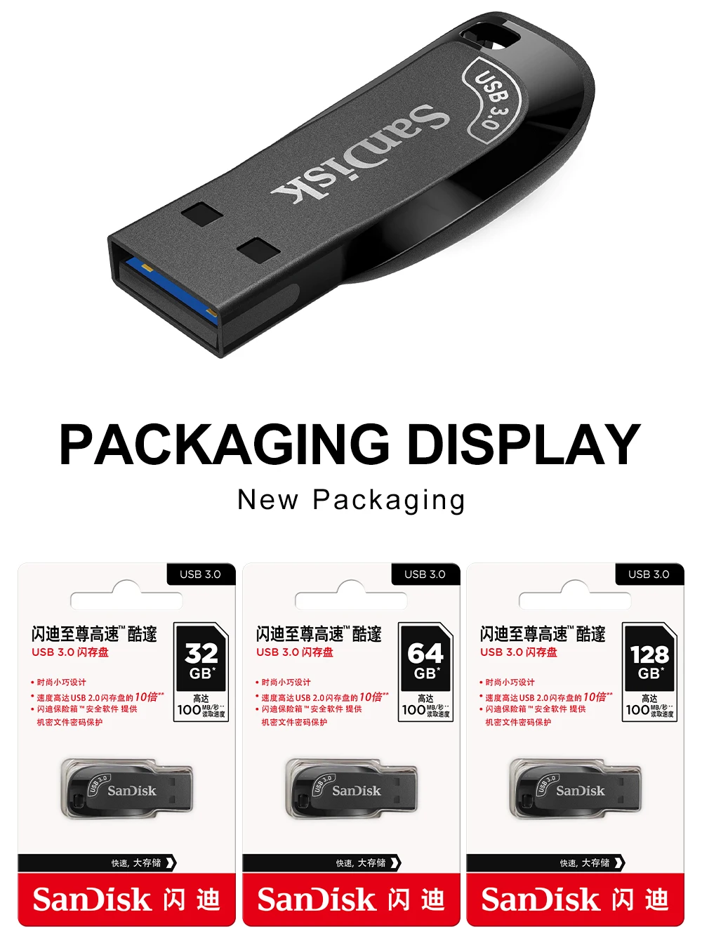 Флэш-накопитель SanDisk USB 3 0 на 128 ГБ 64 32 мини-флешка с ремешком черный