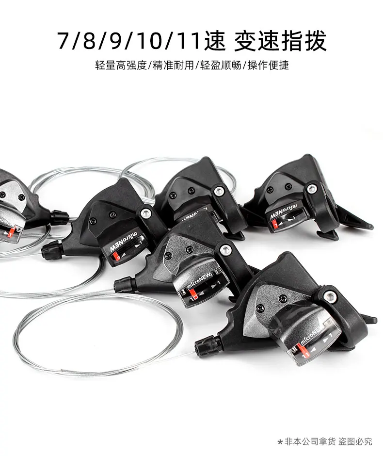Durable Conjoined Bicycle Derailleur Universal Portable Bicycle Derailleur Speed Set Desviador Trasero Cycling Accessories DI50B
Durable Conjoined Bicycle Derailleur Universal Portable Bicycle Derailleur Speed Set Desviador Trasero Cycling Accessories DI50B