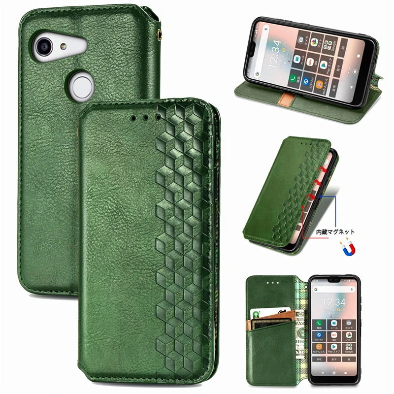 for Kyocera KYV48 KYV47 KYV43 Lattice PU Leather Flip Wallet Card Slot Magnetic Closure Phone Case Cover
for Kyocera KYV48 KYV47 KYV43 Lattice PU Leather Flip Wallet Card Slot Magnetic Closure Phone Case Cover