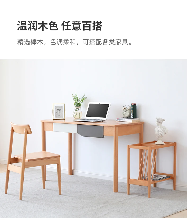 Nordic Coffee Table Modern Minimalist Creative Living Room Solid Wood Side Small Apartment Sofa D7186
Nordic Coffee Table Modern Minimalist Creative Living Room Solid Wood Side Small Apartment Sofa D7186