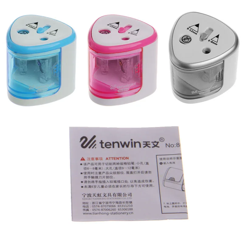New Automatic Two-hole Electric Touch Switch Pencil Sharpener Home Office School Dropshipping 
New Automatic Two-hole Electric Touch Switch Pencil Sharpener Home Office School Dropshipping