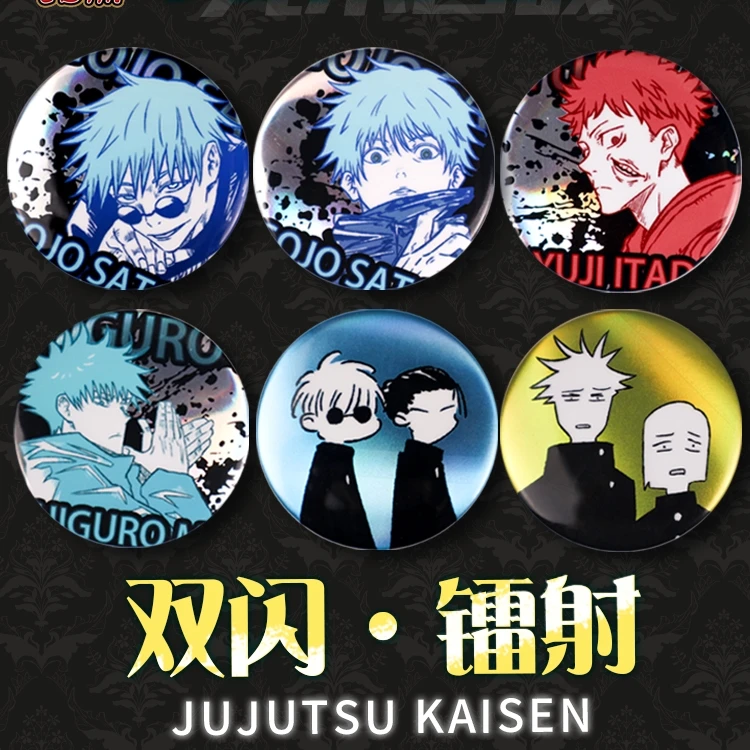 Металлическая брошь-значок в виде аниме юютсу Kaisen Gojo Satoru, булавка, игрушки, сувенирные пуговицы Megumi, коллекционные подарки 
Металлическая брошь-значок в виде аниме юютсу Kaisen Gojo Satoru, булавка, игрушки, сувенирные пуговицы Megumi, коллекционные подарки