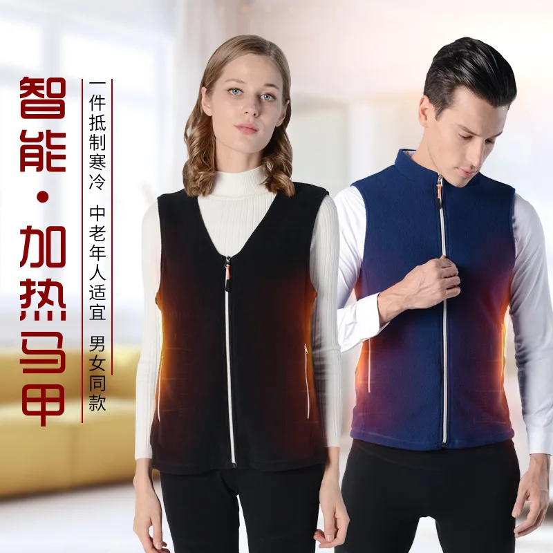 USB heating clothing Smart heating vest Far infrared heating Three-speed temperature control USB Washable heating vest
USB heating clothing Smart heating vest Far infrared heating Three-speed temperature control USB Washable heating vest