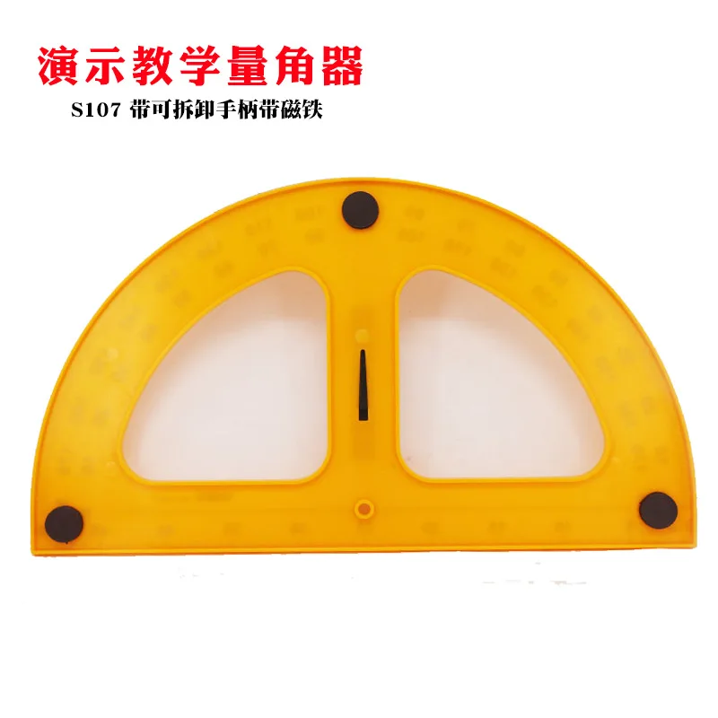 Teaching demonstration protractor teacher golden monkey teaching instrument ruler with handle plastic protractor with magnet
Teaching demonstration protractor teacher golden monkey teaching instrument ruler with handle plastic protractor with magnet