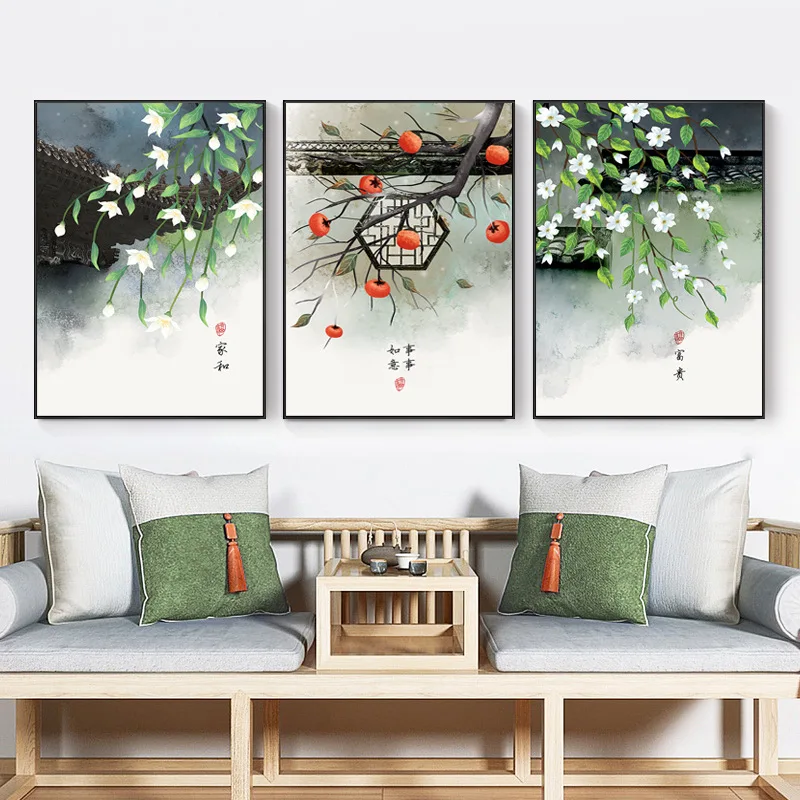3Pcs Wall Art Poster New Chinese Style Simple Picture Abstract Mountain Landscape Canvas Painting for Living Room Home
3Pcs Wall Art Poster New Chinese Style Simple Picture Abstract Mountain Landscape Canvas Painting for Living Room Home