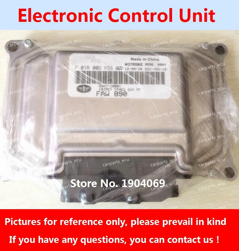 Engine Computer Board F01R00DH38 5DA2-18881 F01RB0DH38 ME7 ECU F01R00DK78 F01RB0DK78 5EA3-18881 For FAW Bestune Car
Engine Computer Board F01R00DH38 5DA2-18881 F01RB0DH38 ME7 ECU F01R00DK78 F01RB0DK78 5EA3-18881 For FAW Bestune Car