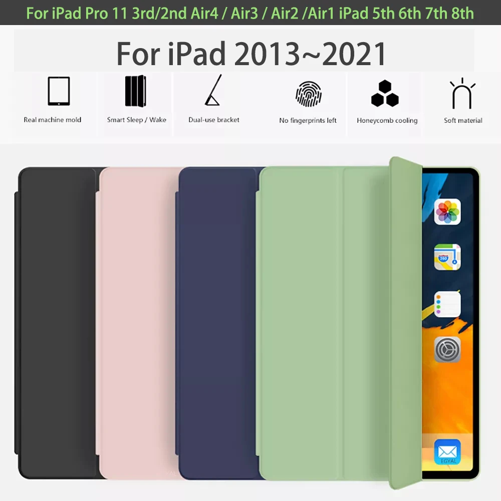 Чехол для iPad 9,7 6-го поколения, для ipad 7-го 10,2 дюйма 8-го поколения, для iPad mini, защитный чехол для iPad Pro 11, чехол Fad iPad Air 10,9, чехол
Чехол для iPad 9,7 6-го поколения, для ipad 7-го 10,2 дюйма 8-го поколения, для iPad mini, защитный чехол для iPad Pro 11, чехол Fad iPad Air 10,9, чехол