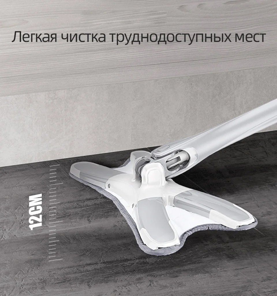 Ручная моющая швабра с плоским полом, легко отжимающаяся микрофибра, сменная Накладка для дома, кухни, ламинат из твердой древес Ручная моющая швабра с плоским полом, легко отжимающаяся микрофибра, сменная Накладка для дома, кухни, ламинат из твердой древес