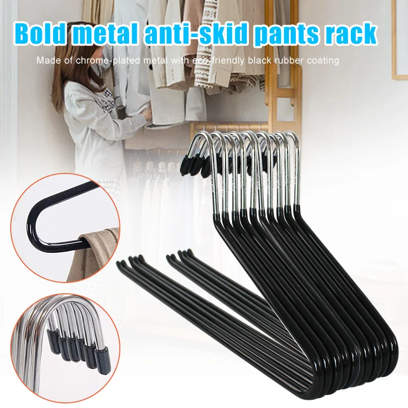 Metal Open-end Non Slip Slacks Pant Hangers Trouser Hangers Organizers Set PI669
Metal Open-end Non Slip Slacks Pant Hangers Trouser Hangers Organizers Set PI669