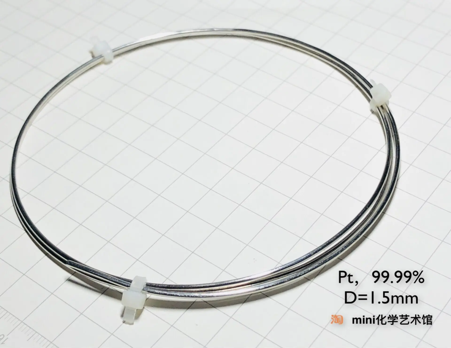 1.5mm Diameter Platinum Electrode Platinum Wire Platinum Wire Electrophoresis Tank Electrolytic Anode Platinum Flame Reaction 
1.5mm Diameter Platinum Electrode Platinum Wire Platinum Wire Electrophoresis Tank Electrolytic Anode Platinum Flame Reaction