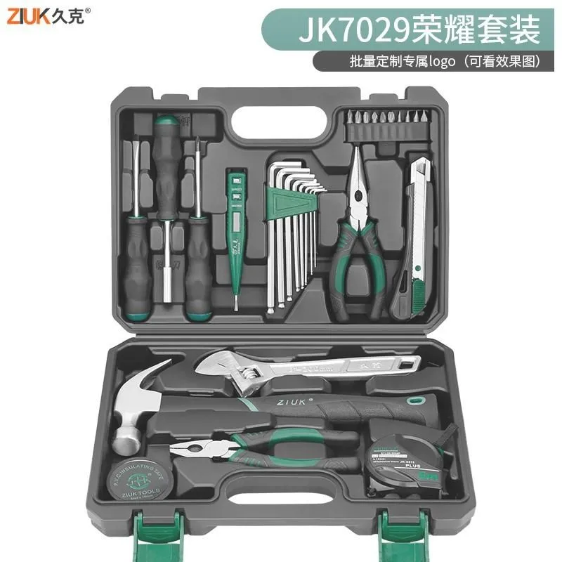 Safety Hard Case Tool Box Waterproof Storage Dry Suitcase Storage In Garage Rack Tool Box Werkzeugkoffer Tools Packaging DB60TB
Safety Hard Case Tool Box Waterproof Storage Dry Suitcase Storage In Garage Rack Tool Box Werkzeugkoffer Tools Packaging DB60TB