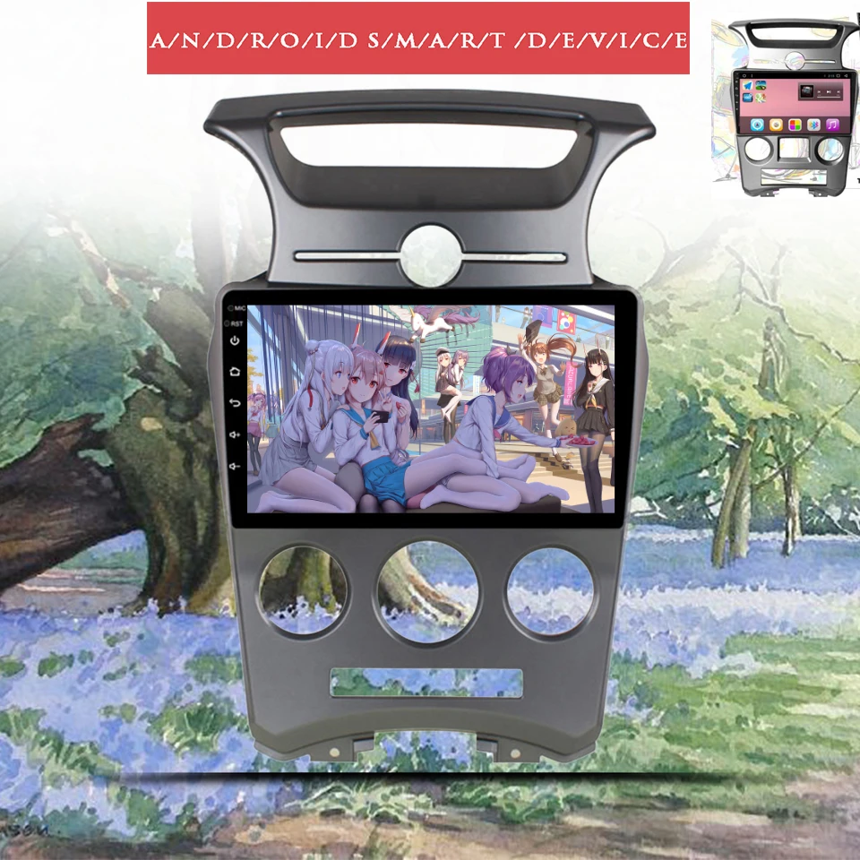 2.5D + IPS Android11 8 + 256G Автомагнитола для kia Carens 2007 2008 2009 2010 2011 GPS-навигация мультимедийный плеер стерео головное устройство HU
2.5D + IPS Android11 8 + 256G Автомагнитола для kia Carens 2007 2008 2009 2010 2011 GPS-навигация мультимедийный плеер стерео головное устройство HU