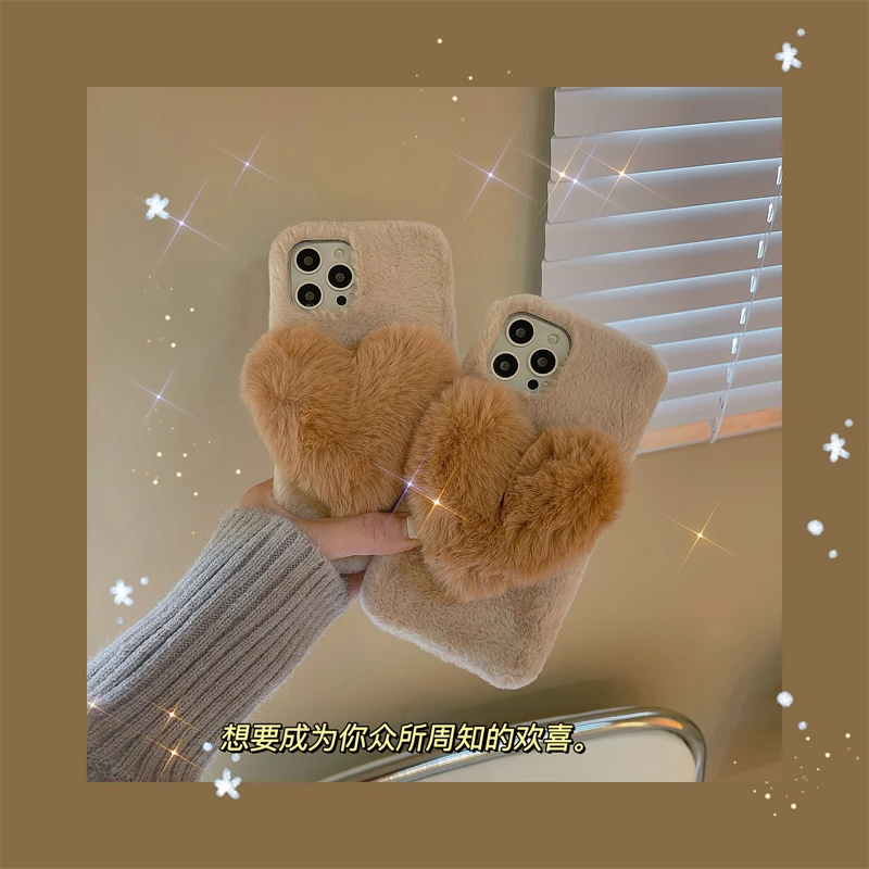 Korea Cute Plush Heart-shaped Phone Case for lv iPhone 13 12 11 Pro XS Max X XR 7 8 Plus Love Fingerprint Protective Case
Korea Cute Plush Heart-shaped Phone Case for lv iPhone 13 12 11 Pro XS Max X XR 7 8 Plus Love Fingerprint Protective Case