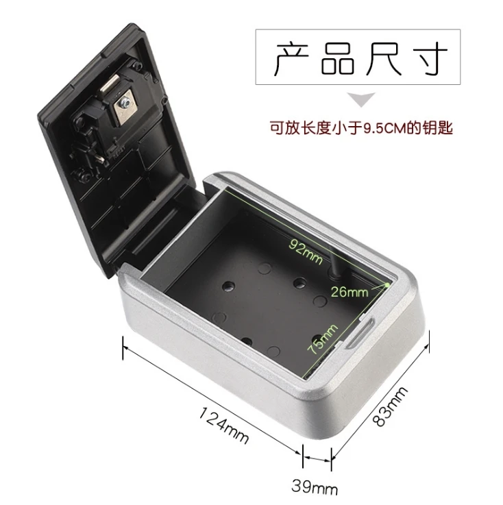 high-capacity Waterproof escape room Alphabet Password Lock Box Wall mounted Cipher box Key Storage box Safe-deposit box
high-capacity Waterproof escape room Alphabet Password Lock Box Wall mounted Cipher box Key Storage box Safe-deposit box