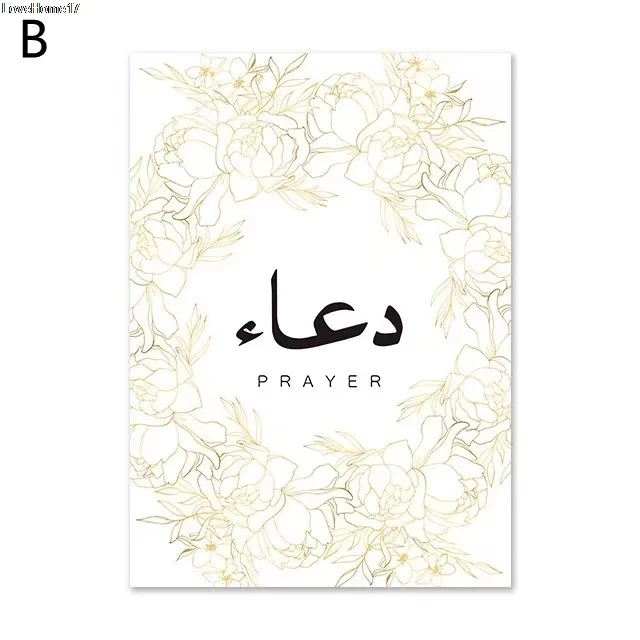 Canvas Art Oil Painting Frameless Painting Home Decoration Wall Decoration Bedroom Poster Digital Painting Simple
Canvas Art Oil Painting Frameless Painting Home Decoration Wall Decoration Bedroom Poster Digital Painting Simple