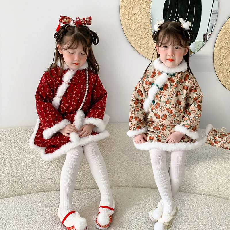 Chinese Traditional Dress For Girls Floral Print Hanfu Cheongsam Tang Suit New Year Outfit Princess Winter Bag
Chinese Traditional Dress For Girls Floral Print Hanfu Cheongsam Tang Suit New Year Outfit Princess Winter Bag