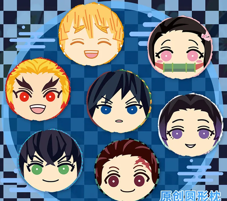 Demon Slayer Agatsuma Zenitsu Kochou Shinobu Rengoku Kyoujurou 45cm Toys Stuffed Plush Pillow Cushion Children Christmas Gift 
Demon Slayer Agatsuma Zenitsu Kochou Shinobu Rengoku Kyoujurou 45cm Toys Stuffed Plush Pillow Cushion Children Christmas Gift