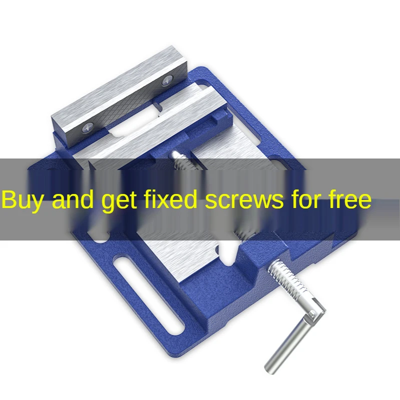 Cast iron plain vise 3 "4" 5 "precision bench vise woodworking pliers simple bench drill pliers small bench vise
Cast iron plain vise 3 "4" 5 "precision bench vise woodworking pliers simple bench drill pliers small bench vise