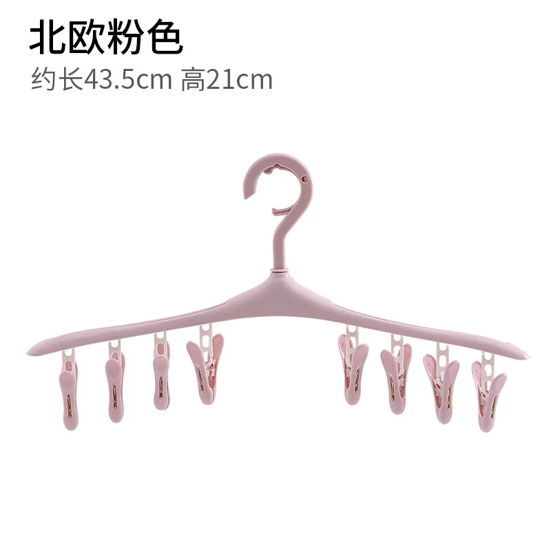 5pcs/windproof Buckle Multifunctional Folding Clothes Hanger Home Portable Drying Rack 8 Clip Detachable Plastic Clothes Hanger
5pcs/windproof Buckle Multifunctional Folding Clothes Hanger Home Portable Drying Rack 8 Clip Detachable Plastic Clothes Hanger