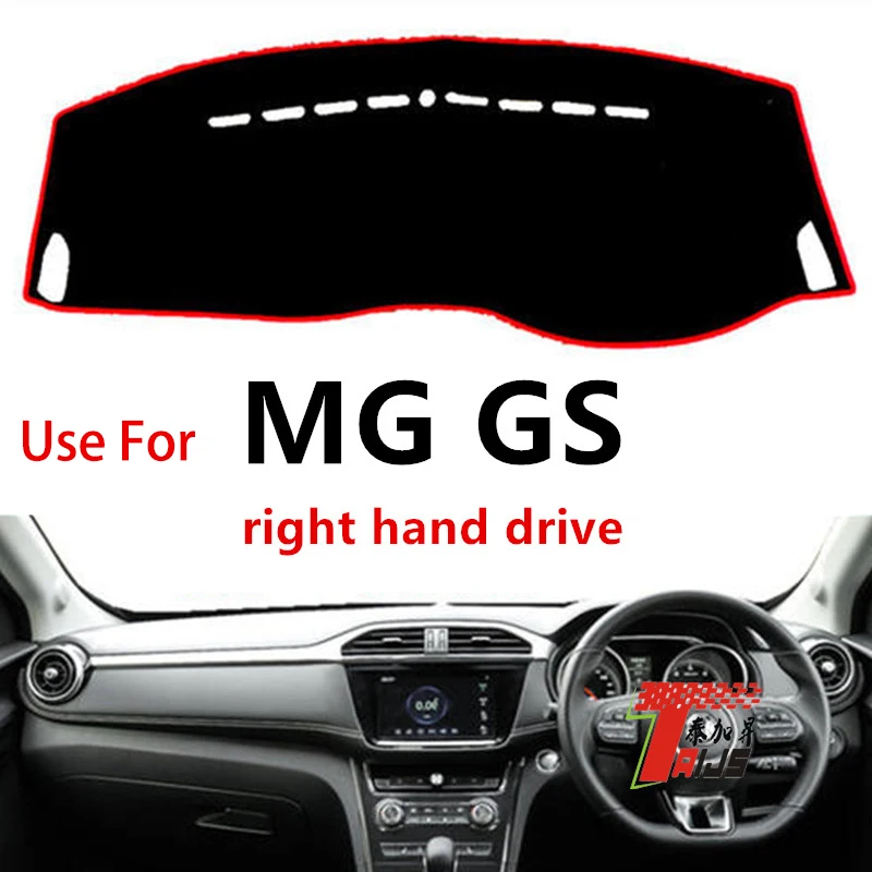 

TAIJS Factory 3Colors Casual Simple Polyester Fibre Car Dashboard Cover For MG GS Right Hand Drive