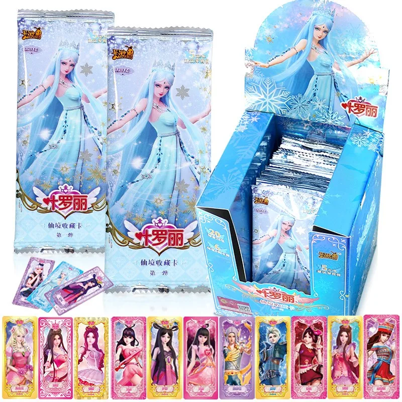 2021 New 120pcs YE LUOLI lce Princess Loli Peafowl Spirlt Princess TR R SR SSR Cards Trading Card Kid Toy
2021 New 120pcs YE LUOLI lce Princess Loli Peafowl Spirlt Princess TR R SR SSR Cards Trading Card Kid Toy