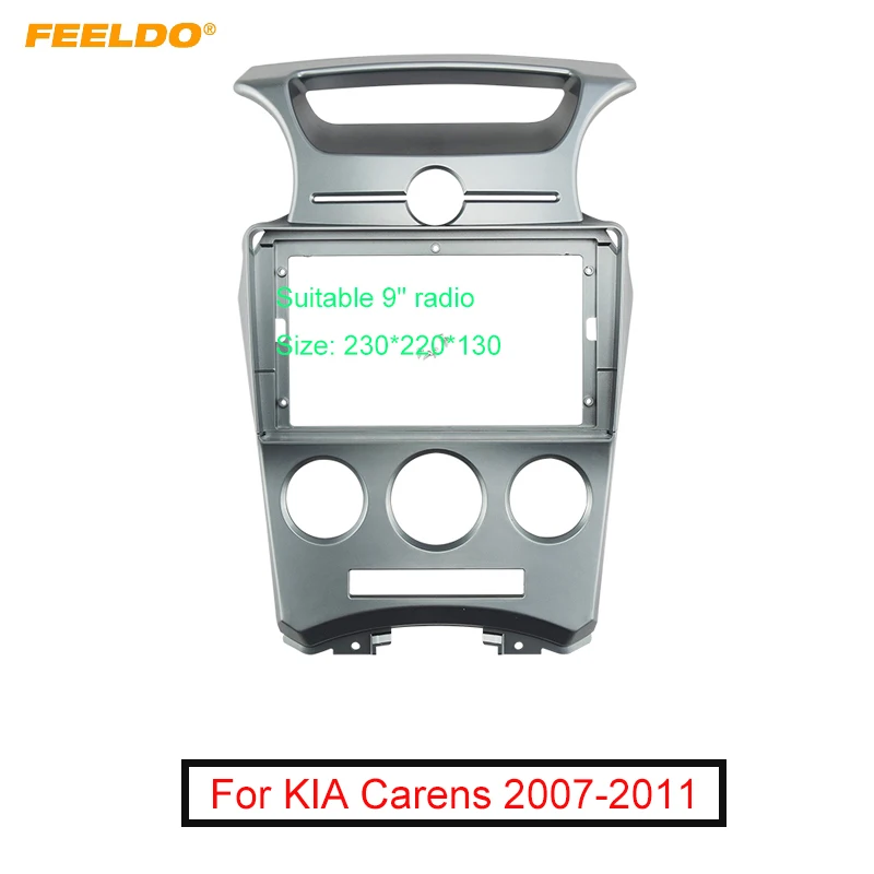 FEELDO Car 2Din Audio Face Plate Fascia Frame For KIA Carens 07-11 9" Big Screen Radio Stereo Panel Dash Mount Refitting Kit
FEELDO Car 2Din Audio Face Plate Fascia Frame For KIA Carens 07-11 9" Big Screen Radio Stereo Panel Dash Mount Refitting Kit