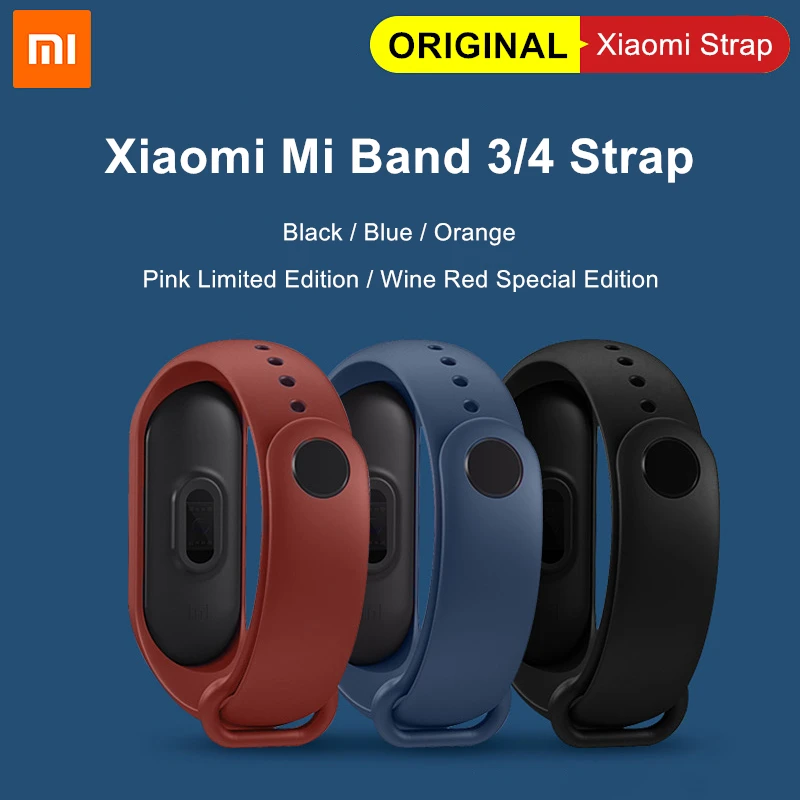 Оригинальный браслет Xiaomi Mi Band 4 розовый винно красный черный синий оранжевый цвет