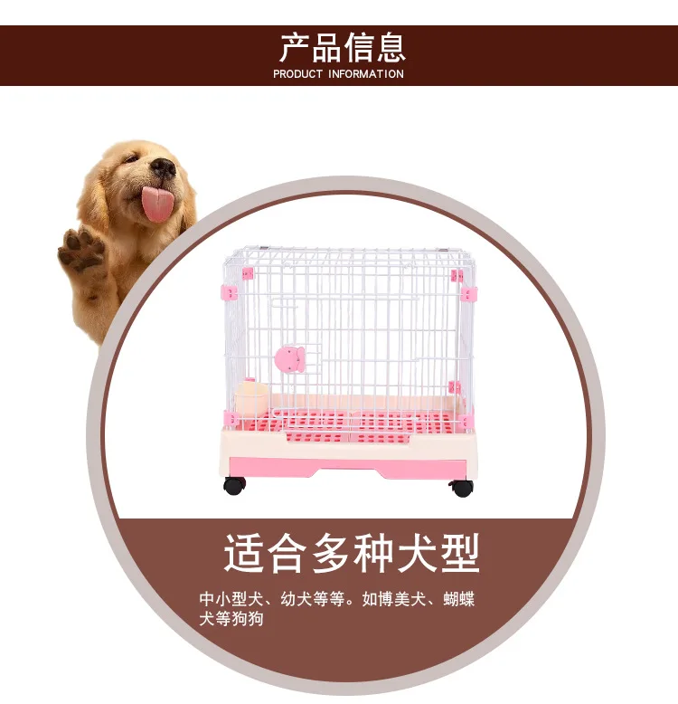 Pet Cage Cat Rabbit cage Dog Fence Kennel Pet kennel with toilet Dog House Dogs Pets Accessories Dog Metal House Indoor
Pet Cage Cat Rabbit cage Dog Fence Kennel Pet kennel with toilet Dog House Dogs Pets Accessories Dog Metal House Indoor