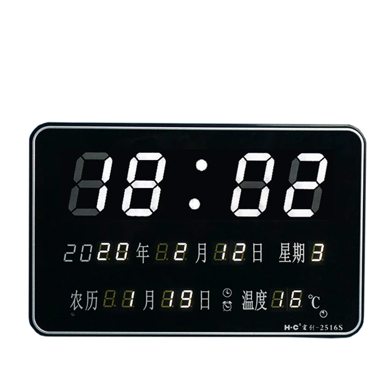 Electronic Table Led Clock Digital Lights Lighting Bathroom Electronic Desk Clock Kitchen Reloj De Pared Clock Digital BA60JX 
Electronic Table Led Clock Digital Lights Lighting Bathroom Electronic Desk Clock Kitchen Reloj De Pared Clock Digital BA60JX