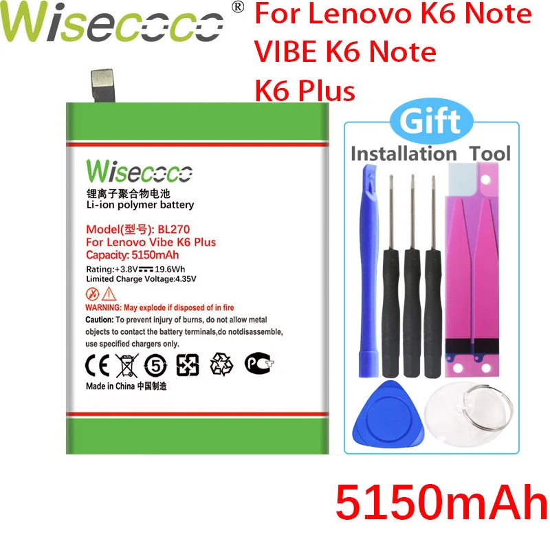 WISECOCO BL270 для Lenovo K6 Note K53a48 Vibe K6 Plus G Plus G5 Plus Смартфон высокого качества 
WISECOCO BL270 для Lenovo K6 Note K53a48 Vibe K6 Plus G Plus G5 Plus Смартфон высокого качества