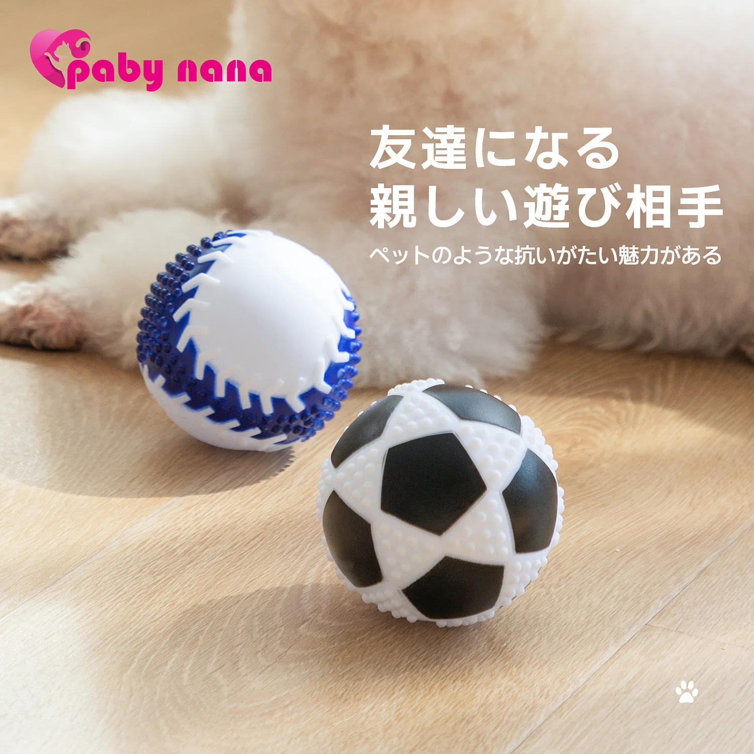 Toys for Dogs Rubber Tennis Football Toys for Pet Puppies Large Dog Tooth Cleaning Snack Ball Toy for Pet Products Dog Supplies
Toys for Dogs Rubber Tennis Football Toys for Pet Puppies Large Dog Tooth Cleaning Snack Ball Toy for Pet Products Dog Supplies