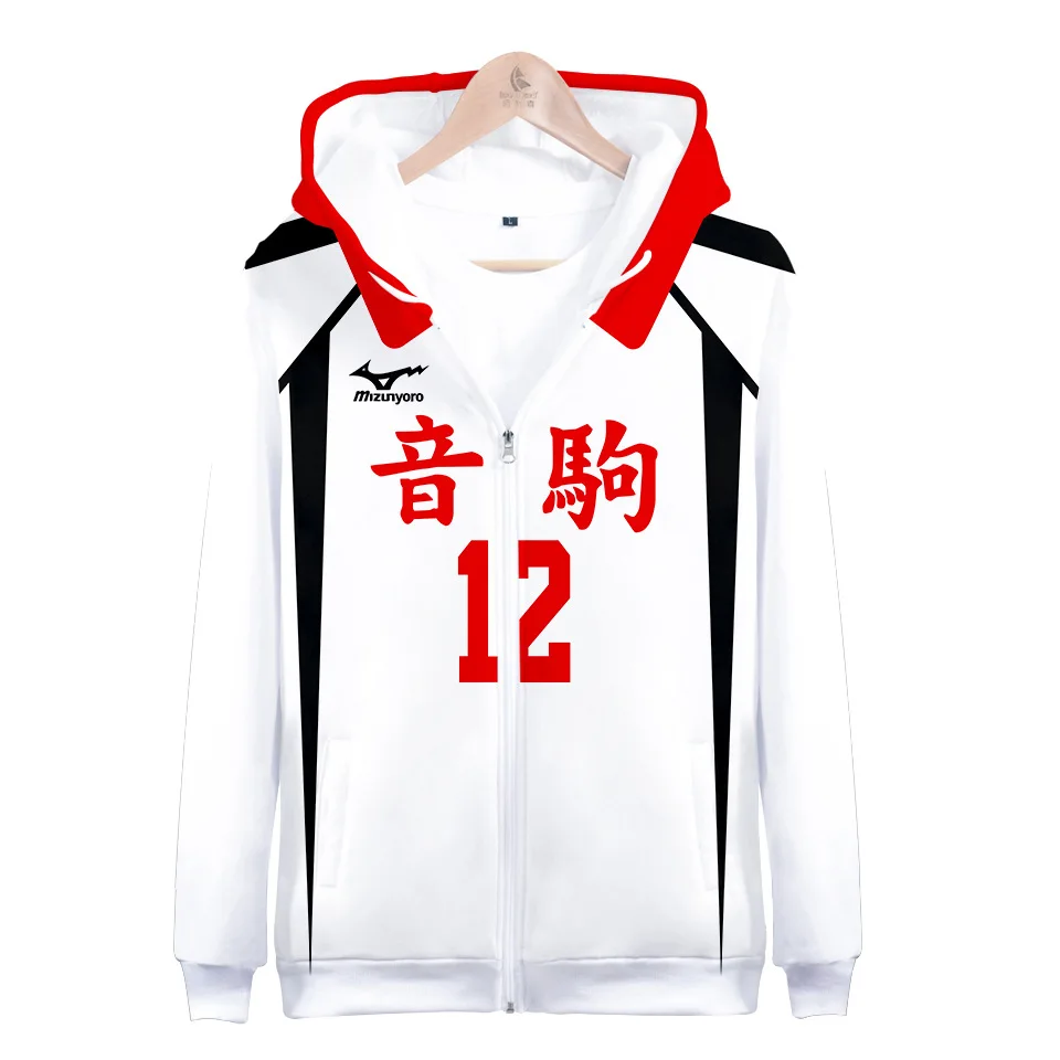 Anime Haikyuu Cosplay Costume Nekoma High School Volleyball Club Kozume Kenma Kuroo Tetsurou Zipper Hooded Jacket Sprotswear
Anime Haikyuu Cosplay Costume Nekoma High School Volleyball Club Kozume Kenma Kuroo Tetsurou Zipper Hooded Jacket Sprotswear