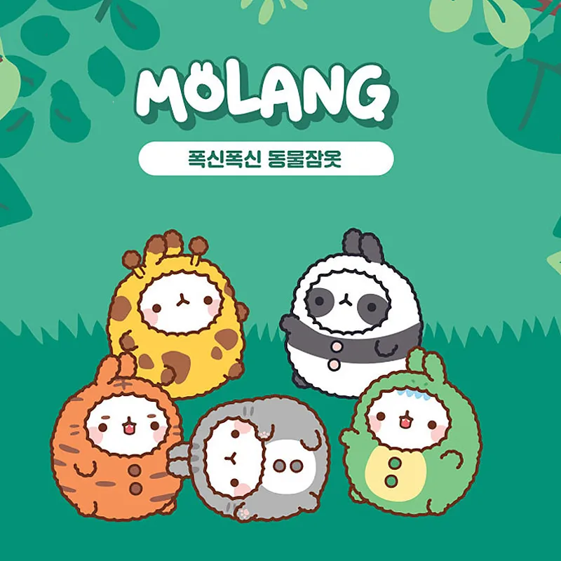 Милый пижамный комплект с животными MOLANG, фигурки, экшн-игрушки для девочек, модель, фигурка, кукла, подарок на день рождения, коллекция насто...
Милый пижамный комплект с животными MOLANG, фигурки, экшн-игрушки для девочек, модель, фигурка, кукла, подарок на день рождения, коллекция насто...