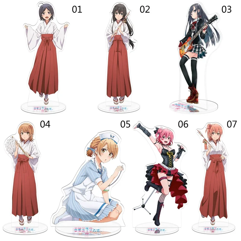 Anime My Teen Romantic Comedy SNAFU Cute Yukinoshita Yukino PVC Action Figure Stand Plate Girl Collection Car Model Ornaments
Anime My Teen Romantic Comedy SNAFU Cute Yukinoshita Yukino PVC Action Figure Stand Plate Girl Collection Car Model Ornaments