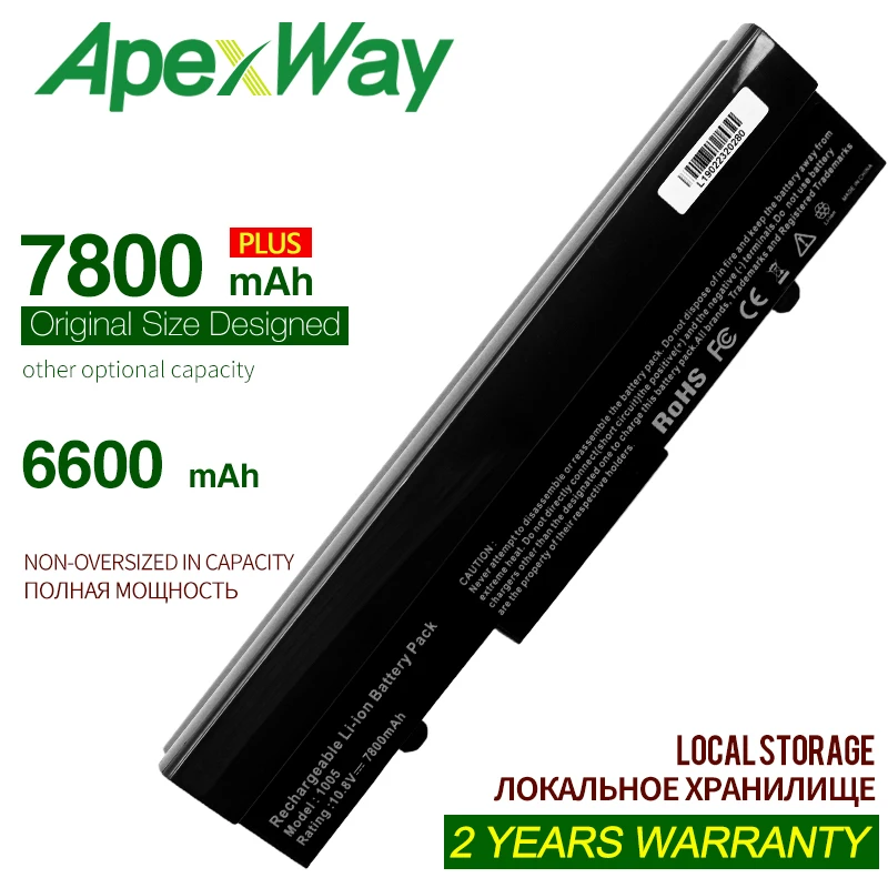 ApexWay L32-1005, AL31-1005, AL32-1005, ML31-1005, PL32-1005, Аккумулятор для ноутбука ASUS Eee PC 1005, 1005H, 1005 P, 1005HE, 1101HA, 1001P
ApexWay L32-1005, AL31-1005, AL32-1005, ML31-1005, PL32-1005, Аккумулятор для ноутбука ASUS Eee PC 1005, 1005H, 1005 P, 1005HE, 1101HA, 1001P