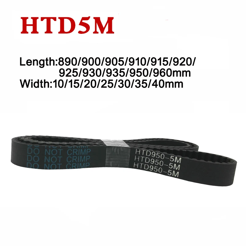 Ремень ГРМ HTD 5 м 890/900/905/910/915/920/925/930/935/950 мм, зубцы дуги, 5 мм, прибор, ширина 10-40 мм, резиновый привод, синхронный ремень 
Ремень ГРМ HTD 5 м 890/900/905/910/915/920/925/930/935/950 мм, зубцы дуги, 5 мм, прибор, ширина 10-40 мм, резиновый привод, синхронный ремень