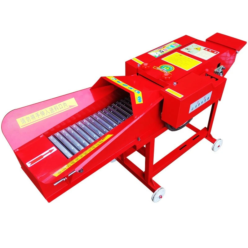 Automatic feeding corn stalk crushing cutting grass machine,Wet and drybreeding cattle and sheep feed crush machine 220V
Automatic feeding corn stalk crushing cutting grass machine,Wet and drybreeding cattle and sheep feed crush machine 220V