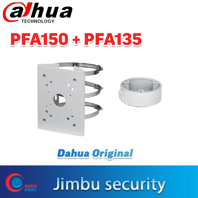 dahua bracket PFA150 +PFA135 Pole Mount Bracket Aluminum Pole Mount Bracket Neat & bullet camera support Water-proof
dahua bracket PFA150 +PFA135 Pole Mount Bracket Aluminum Pole Mount Bracket Neat & bullet camera support Water-proof