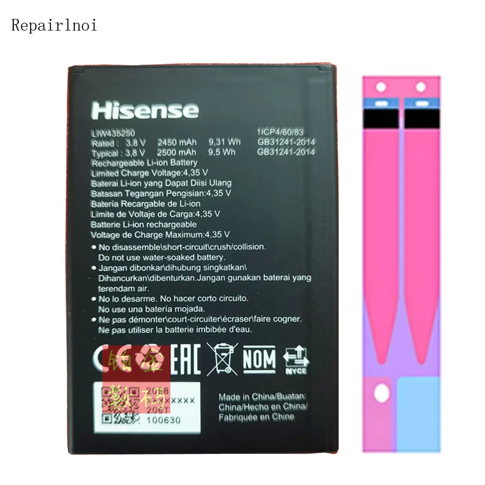 Оригинальная Аккумуляторная Батарея 3,8 в 2500 мАч для Hisense LIW435250 Аккумуляторы для ремонта смартфонов
Оригинальная Аккумуляторная Батарея 3,8 в 2500 мАч для Hisense LIW435250 Аккумуляторы для ремонта смартфонов