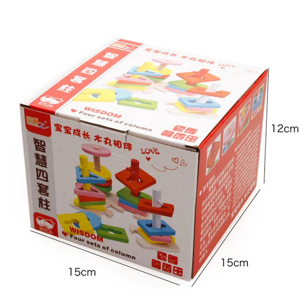 Wooden Geometric Puzzle Board Kids Jigsaw Puzzle Toys Baby Early Learning Educational Toys for Children Gift
Wooden Geometric Puzzle Board Kids Jigsaw Puzzle Toys Baby Early Learning Educational Toys for Children Gift