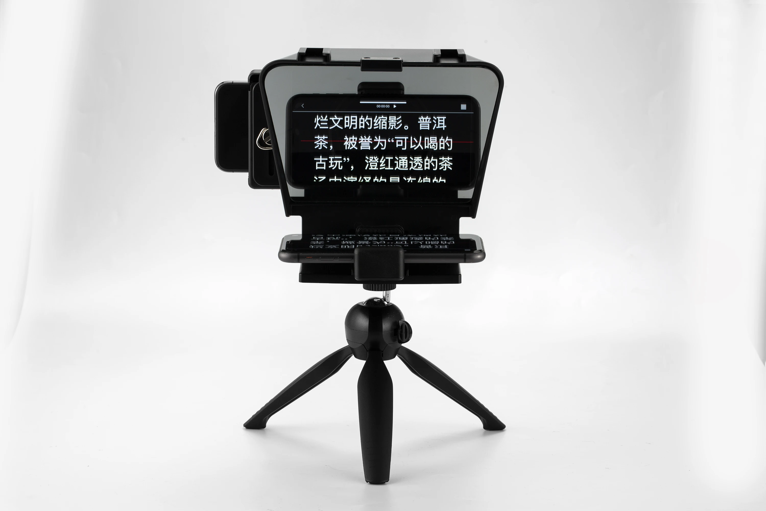 Teleprompter with Remote Control Teleprompter for iPad, Compatible for Camera iPhone Recording Support Phone and iPad As Tele 
Teleprompter with Remote Control Teleprompter for iPad, Compatible for Camera iPhone Recording Support Phone and iPad As Tele