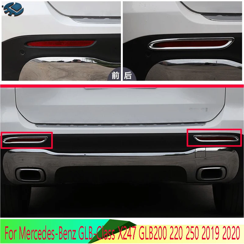 For Mercedes-Benz GLB-Class X247 GLB200 220 250 2019 2020 ABS Chrome Rear Reflector Fog Light Lamp Cover Trim Bezel Frame Stylin
For Mercedes-Benz GLB-Class X247 GLB200 220 250 2019 2020 ABS Chrome Rear Reflector Fog Light Lamp Cover Trim Bezel Frame Stylin